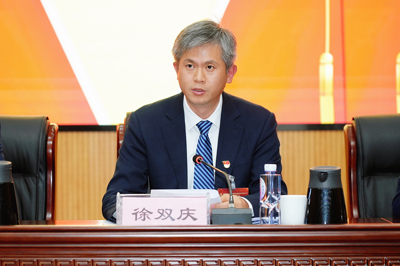 徐双庆800-533.jpg
