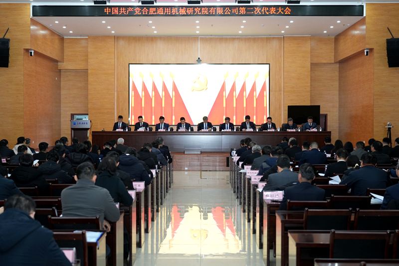 会场800-533.jpg