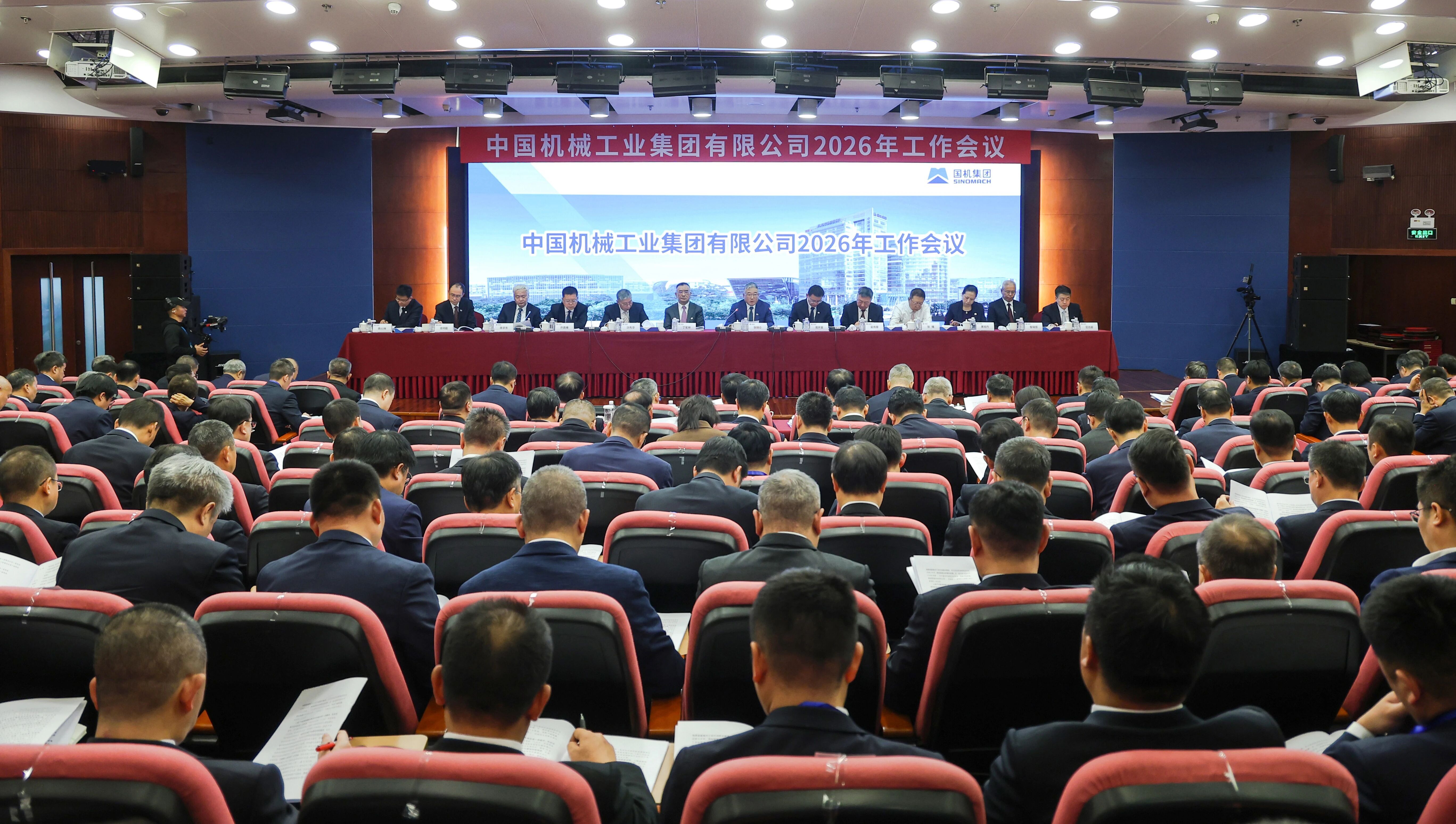 微信图片_2025-12-31_173917_071.png