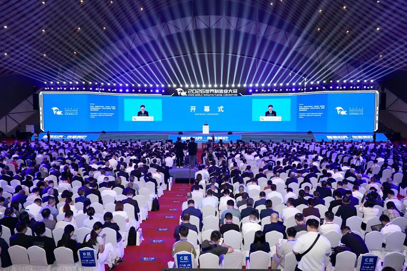 开幕式会场_800.jpg