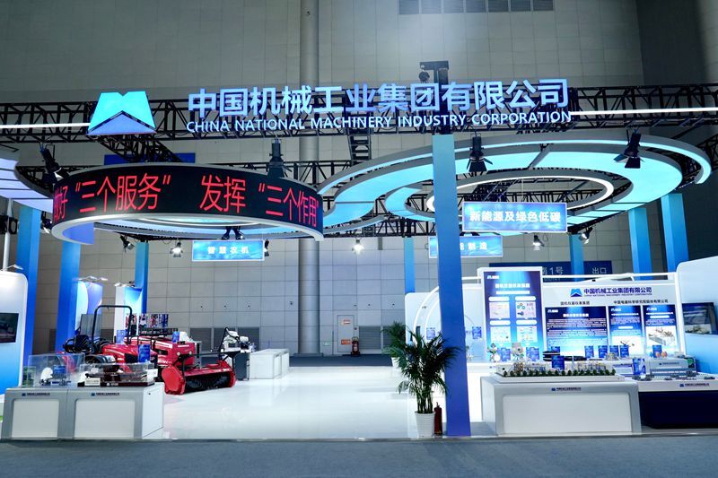 展馆-800.jpg